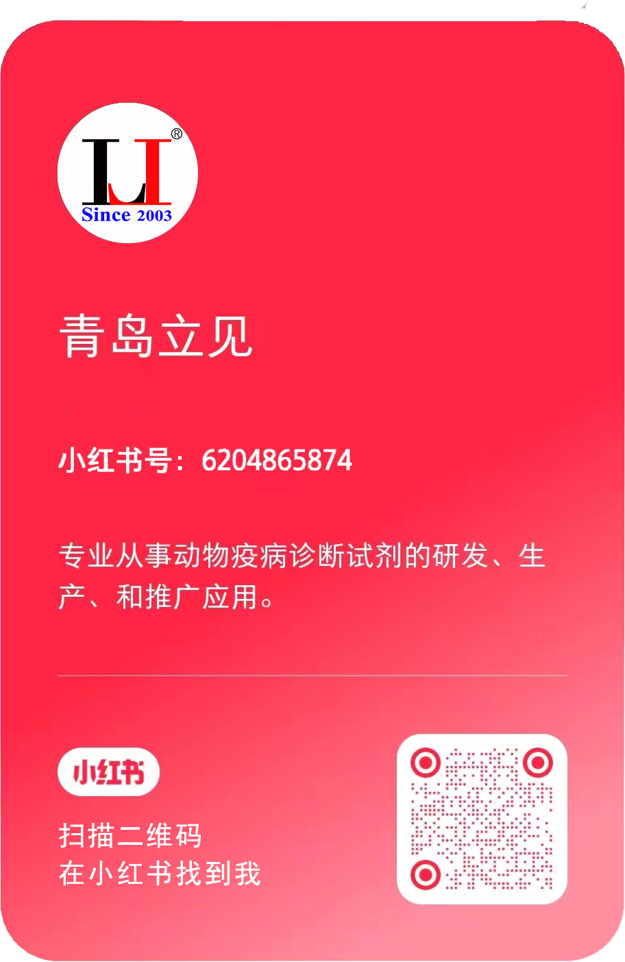 大香伊煮蕉一人一煮一区