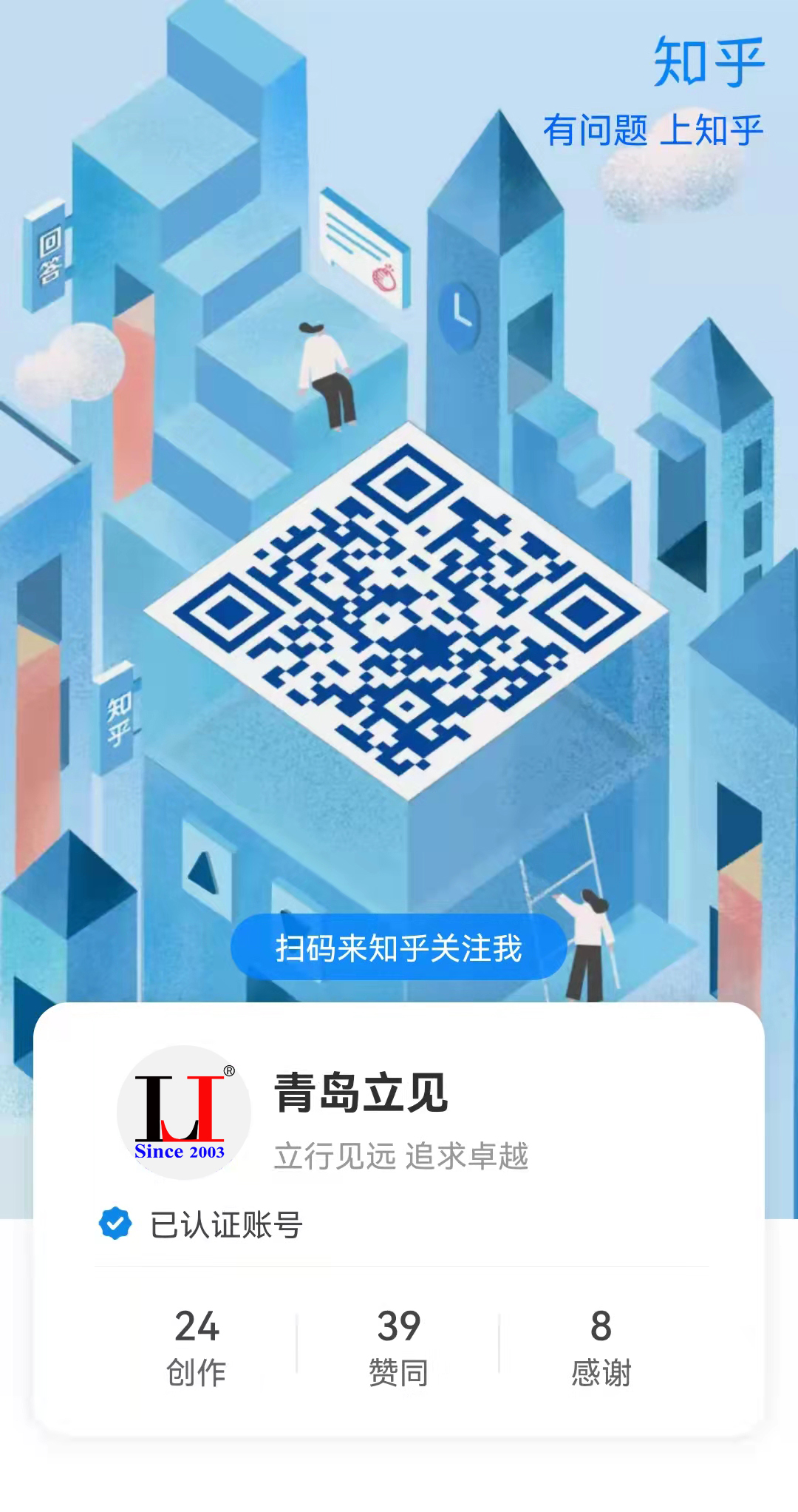 大香伊煮蕉一人一煮一区