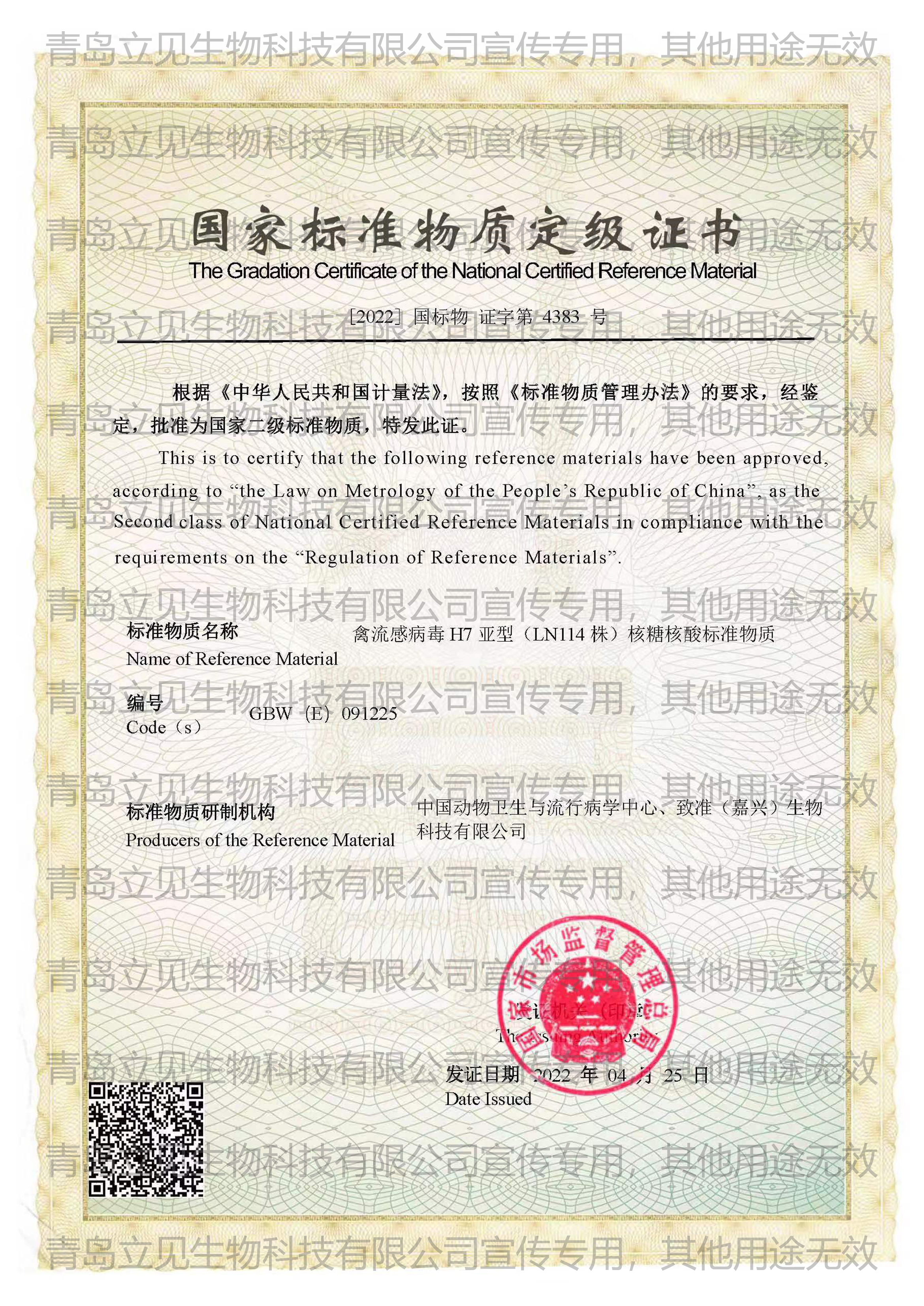 大香伊煮蕉一人一煮一区