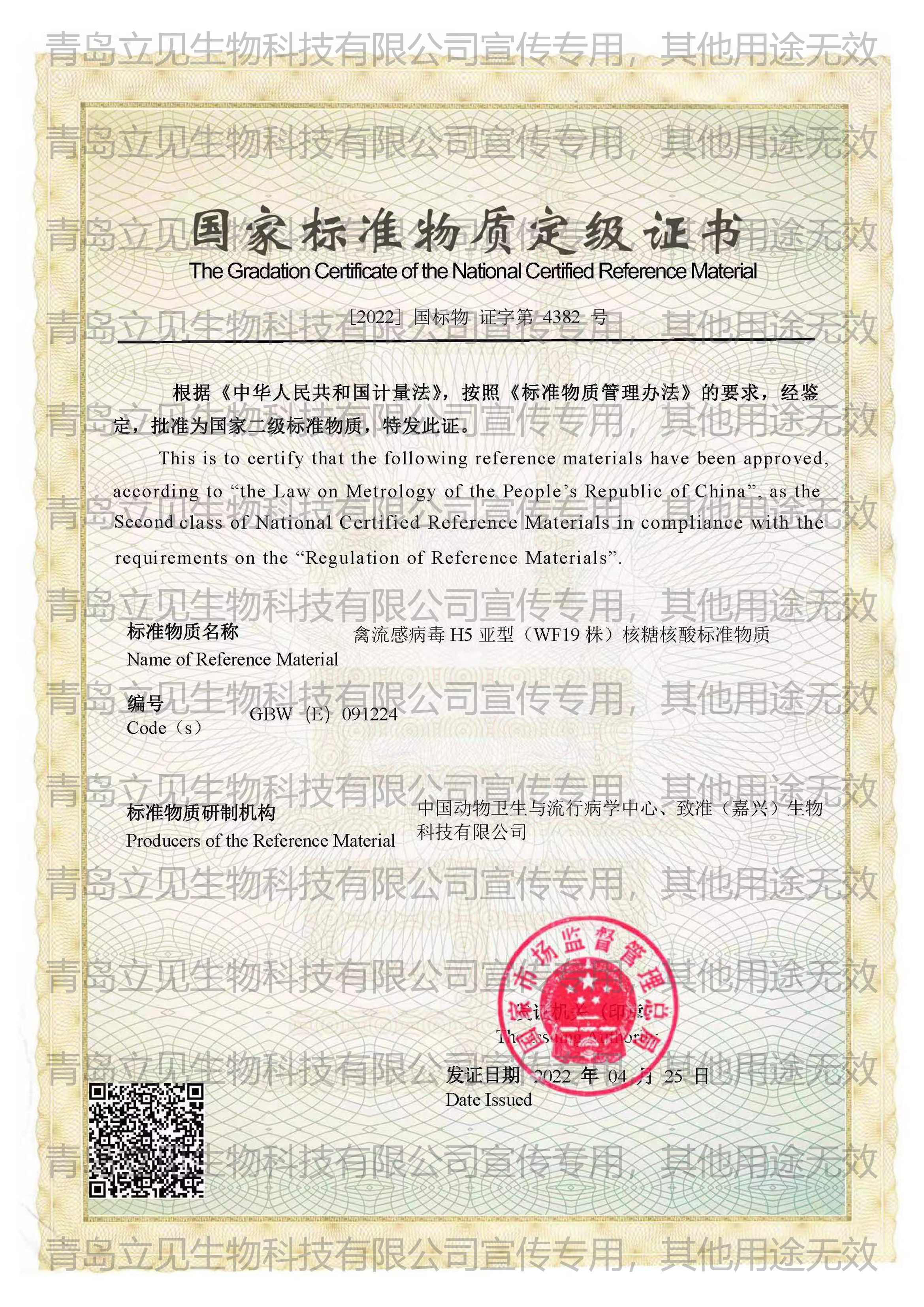 大香伊煮蕉一人一煮一区