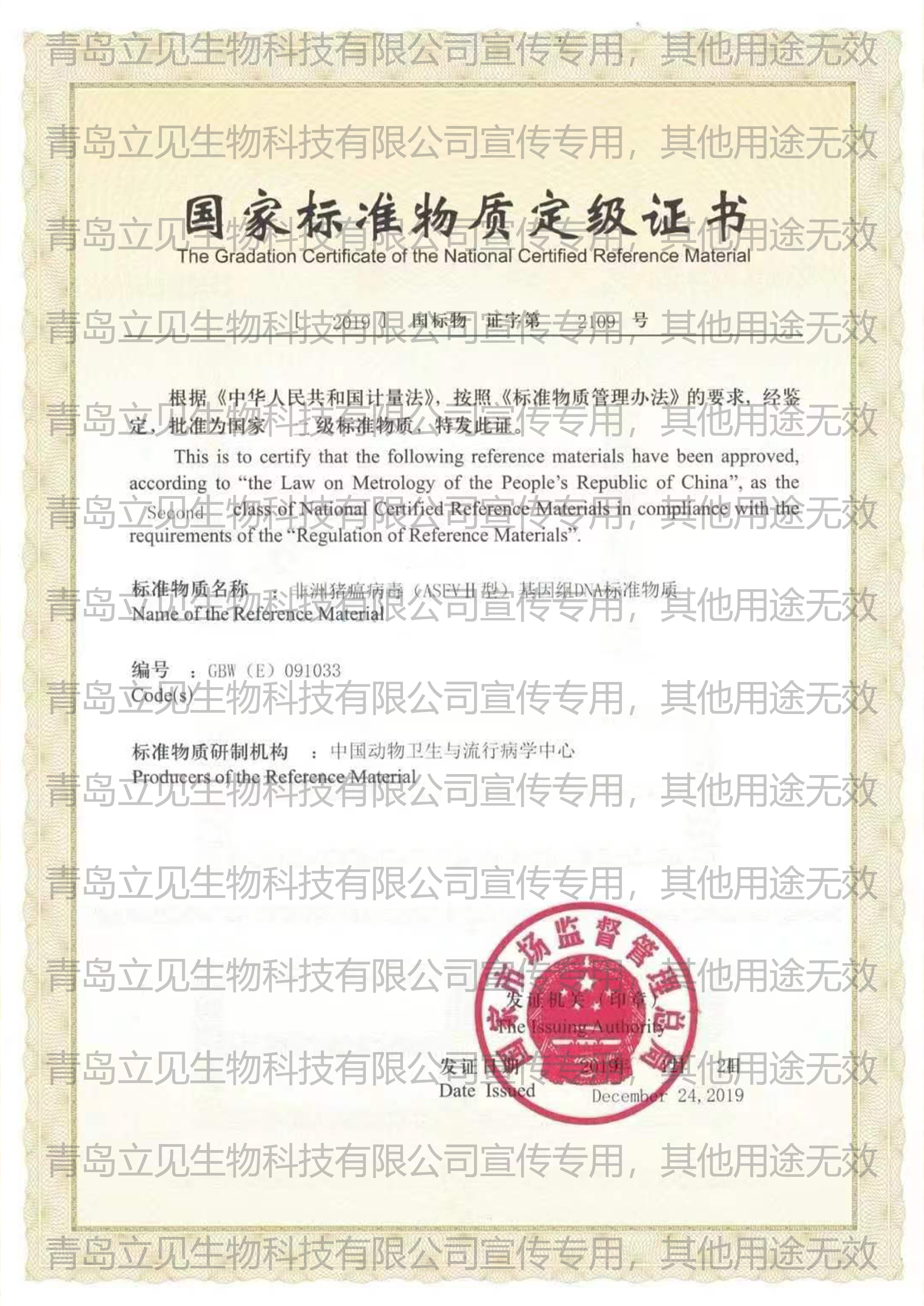 大香伊煮蕉一人一煮一区