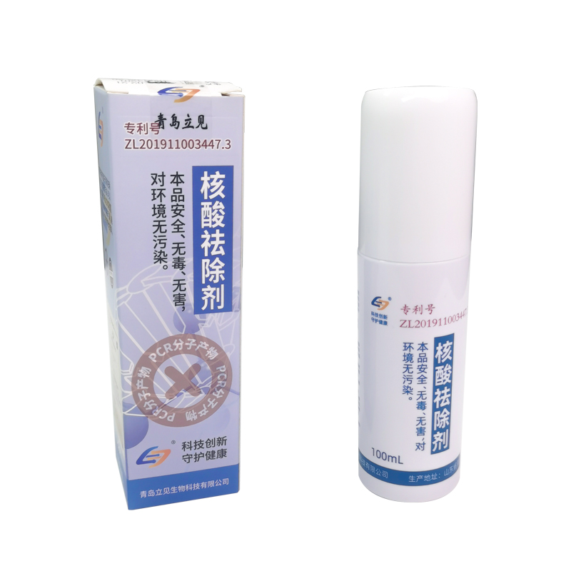大香伊煮蕉一人一煮一区