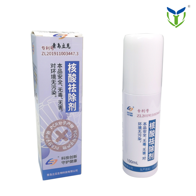 大香伊煮蕉一人一煮一区