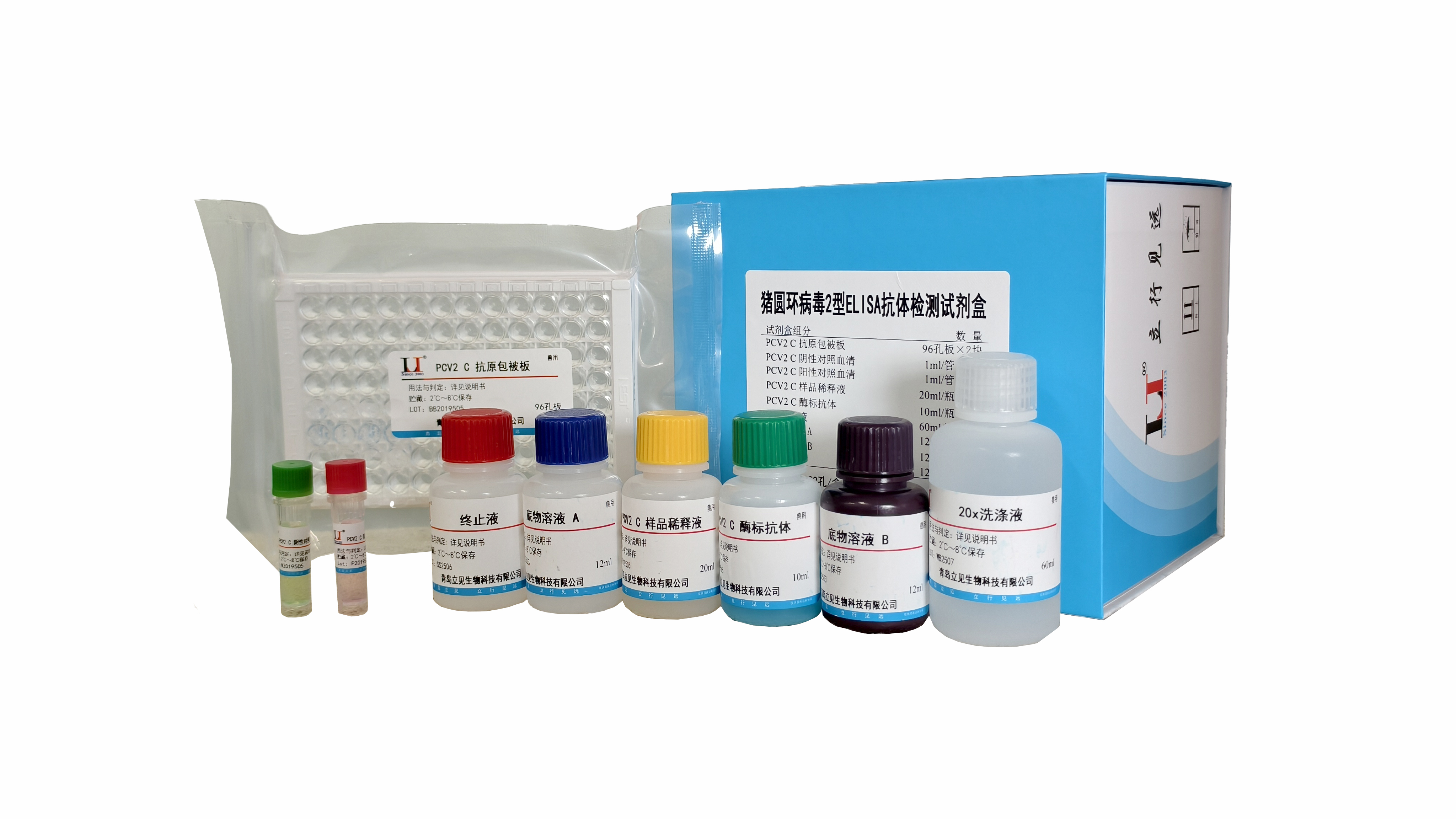 大香伊煮蕉一人一煮一区