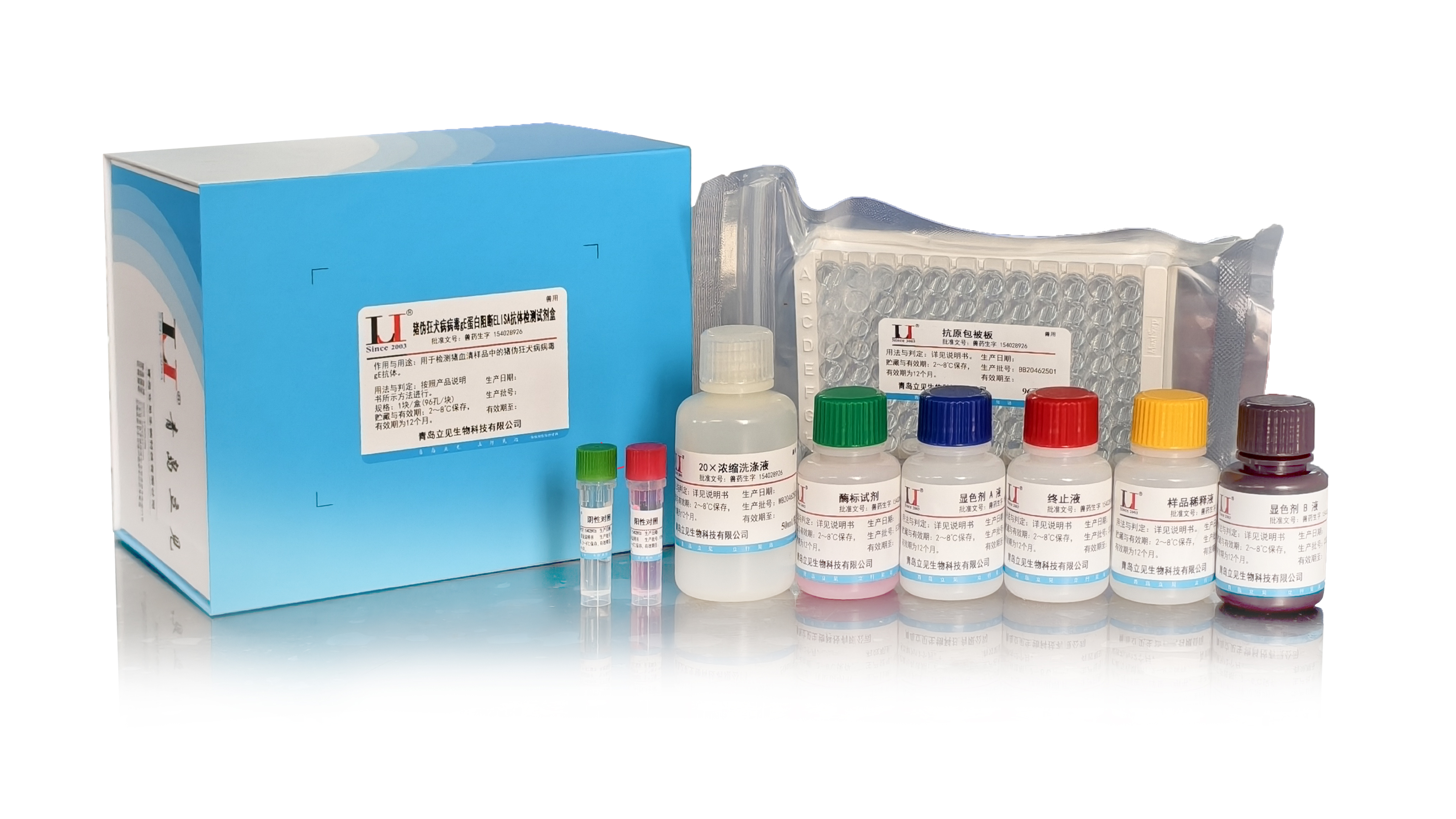 大香伊煮蕉一人一煮一区